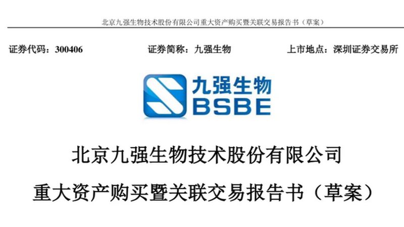 耐高温移液器：揭秘其价格背后的秘密**