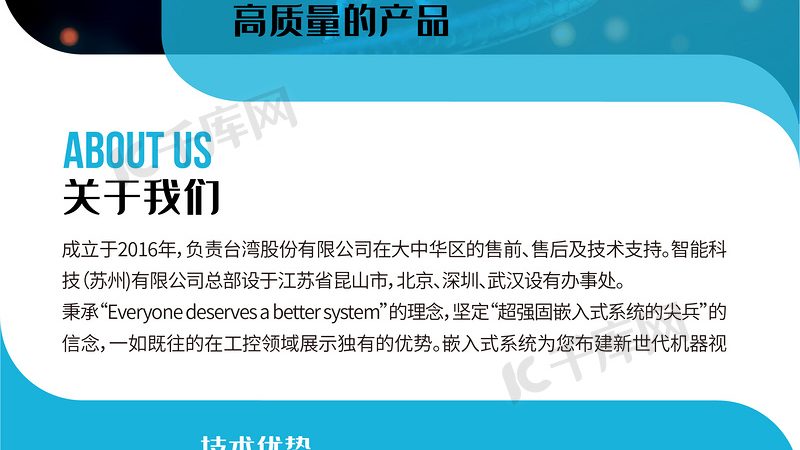 引物合成：确保PCR实验精准的基石