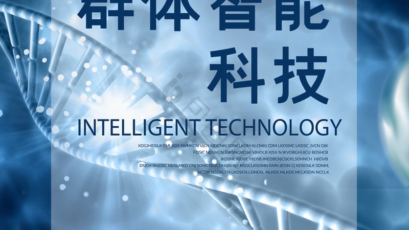 蛋白酶厂家直销报价单：揭秘生物制药的关键要素**