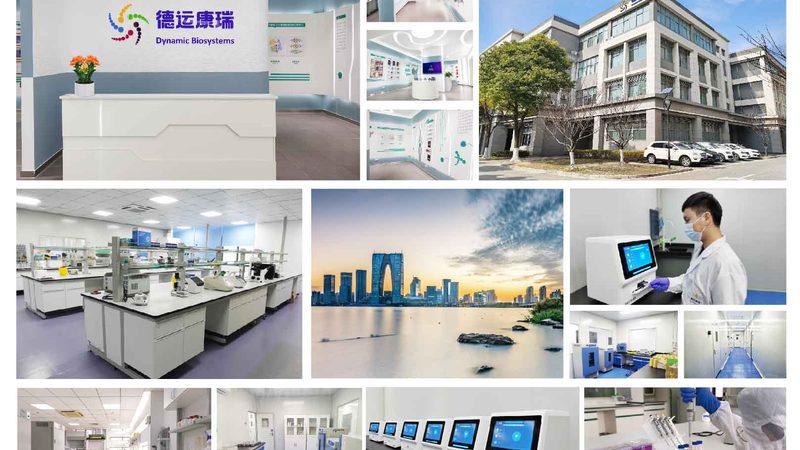 生物医药外包，报价背后的考量因素**