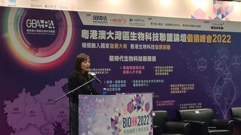 小分子CDMO项目外包：如何规避潜在风险，确保项目顺利进行