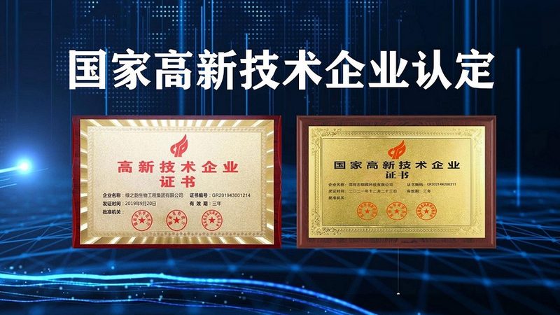 上海分子生物学试剂运输，哪些规范不容忽视？**